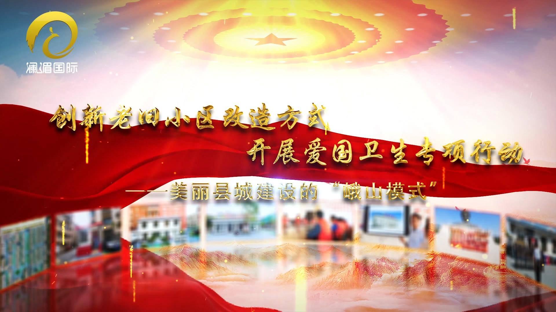 细胞分裂5